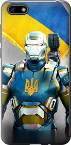 Чехол на Huawei Honor 7A Украинский киборг "980u-1805-17620"