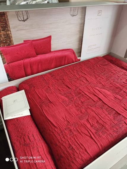 Покривало Pupilla  84166 Туреччина 250x260