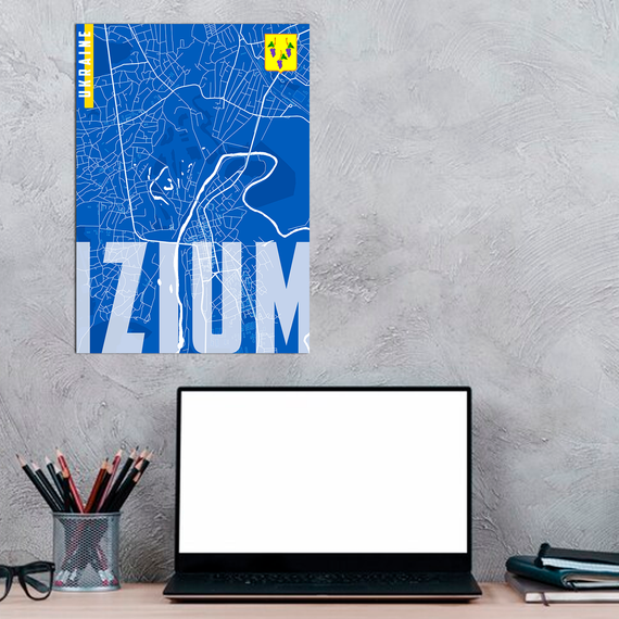 Плакат-постер з принтом Кавун Карта міста Ізюм Україна. Map of Izium Ukraine А3 ПЛ000872(А3)
