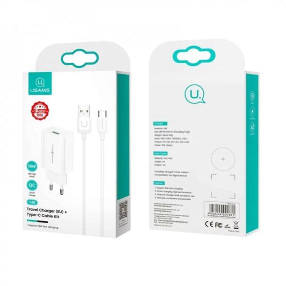 МЗП Usams T48 Travel Charger Kit 18W (T22 Single USB QC3.0 Charger EU+Uturn Type-C Cable 1M) White | Зображення 2