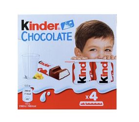 Шоколад молочний для дітей Kinder T4, 50 г (8 шт. по 12,5 г), Німеччина, Кіндер батончик