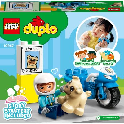 Конструктор LEGO DUPLO Town Поліцейський мотоцикл 5 деталей (10967) | Зображення 2