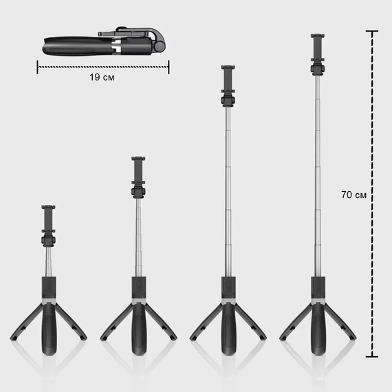 Монопод-штатив Fashion Selfie Stick L02 black для телефона, фотоапарата, екшн камери | Зображення 1