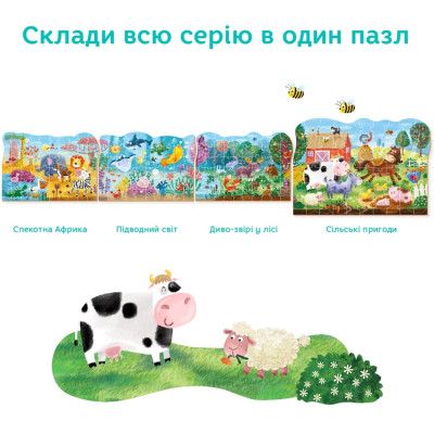 Пазл DoDo Сельские приключения, 60 элементов (300377) | Зображення 3