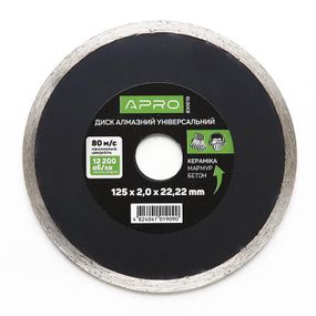 Диск для бетону 125х2,0мм (22-24%) Суцільний APRO 8300191