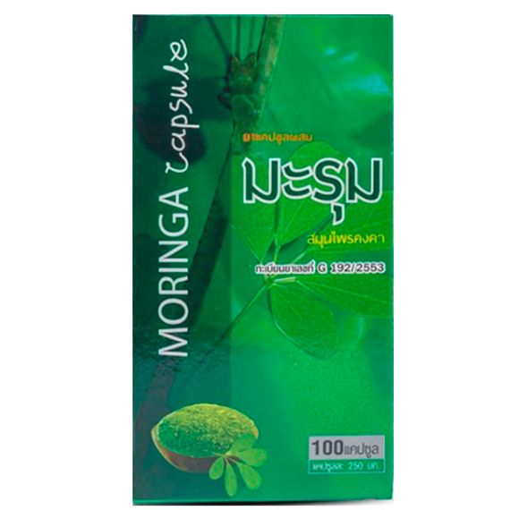 Моринга Kongka Herb Compound of Moringa Capsule 100 Caps | Зображення 1
