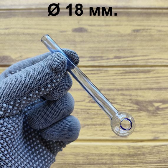 Стеклянная трубка Priva Oil Light Blue