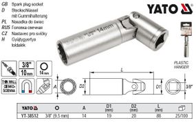 Головка торцевая 12-гранная шарнирная 3/8" М14 YT-38512