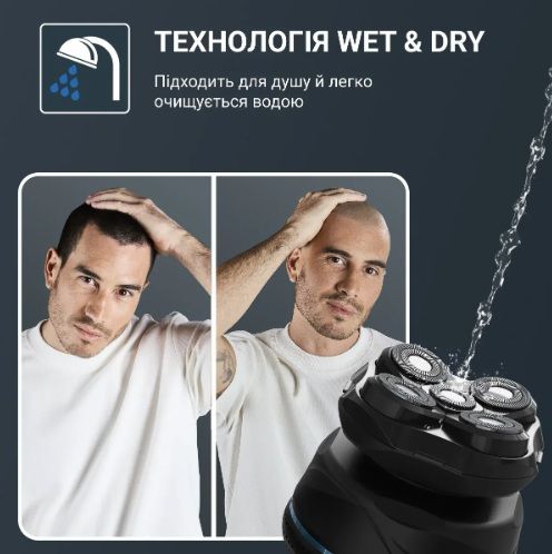 Машинка для стрижки Rowenta TN3110E0 | Зображення 6