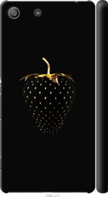 Чохол на Sony Xperia M5 E5633 Чорна полуниця "3585m-217-24368"
