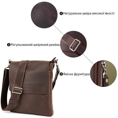 Сумка Shvigel Коричневая (00999) | Зображення 9