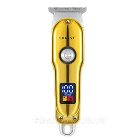 Машинка для стрижки аккумуляторная Золотистая Sokany SK-LF-9988GOLD