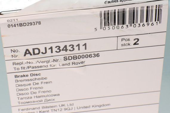 Диск тормозной задний Land Rover Discovery III IV 04- Range Rover Sport 05-13 325x20  с покрыт.  ADJ134311 | Зображення 4
