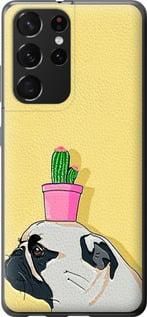 Чохол для Samsung Galaxy S21 Ultra (5G) з пластику FCh_060810