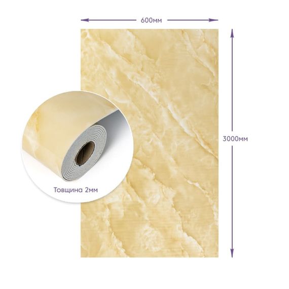 Самоклеящаяся стеновая PET плитка в рулоне 600*3000*2mm (D) SW-00002430 | Зображення 2