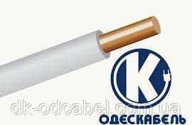 Провод  ПВ-1 1,0 Одескабель