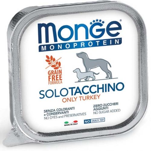 Корм Monge Monoprotein Dog Solo Turkey Cans влажный монопротеиновый с индейкой для собак всех пород 150 гр