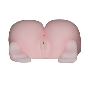 Мастурбатор ягодиці Babydoll Універсальний.. Бежевий 1103