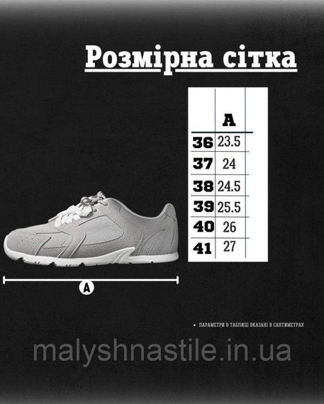 Женские кроссовки miuu leral black grey  ДЛ6406 | Зображення 9