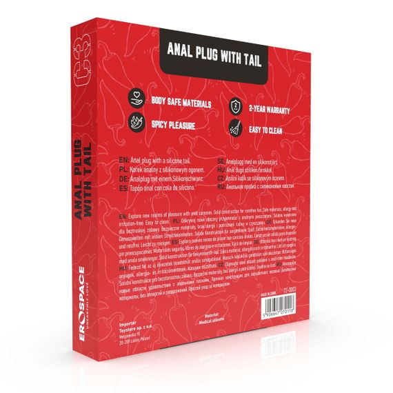 Анальна пробка - Erospace Wild Play Anal Plug With Tail C3 sexstyle | Зображення 6