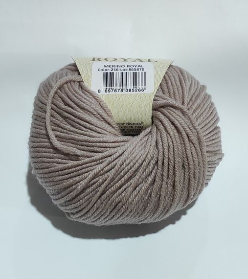 Пряжа Alize merino royal 256 беж алізе меріно роял 100% вовна | Зображення 1