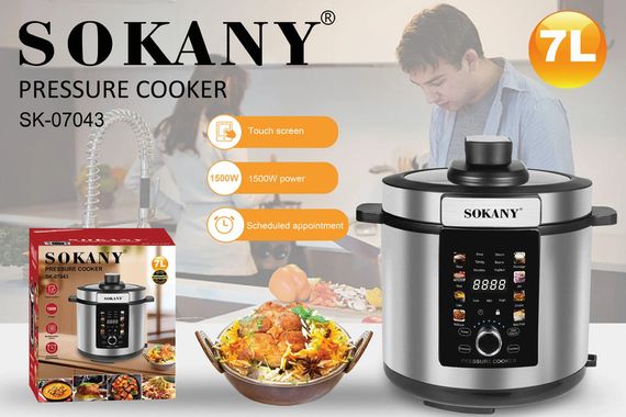 Мультиварка-скороварка з 12 автоматичними програмами XPRO SK-07043 (45286-SK-07043_2454) | Зображення 3