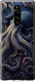 Чохол для Sony Xperia XZ4 з силікону FCh_085757