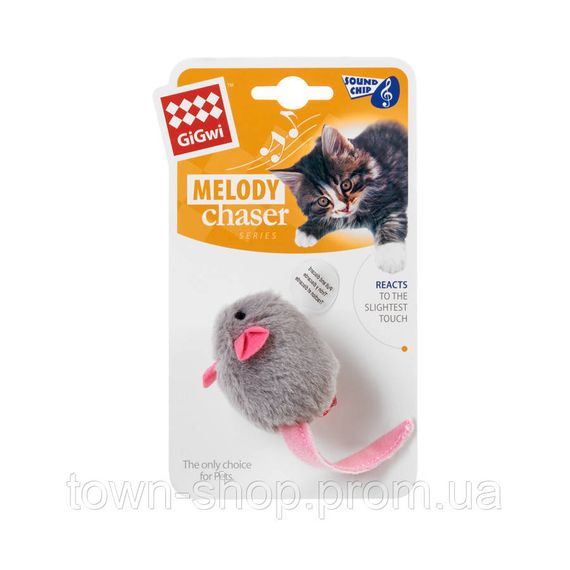 Игрушка для котов Мышка с электронным чипом GiGwi Melody chaser, искусственный мех, 6 см | Зображення 1