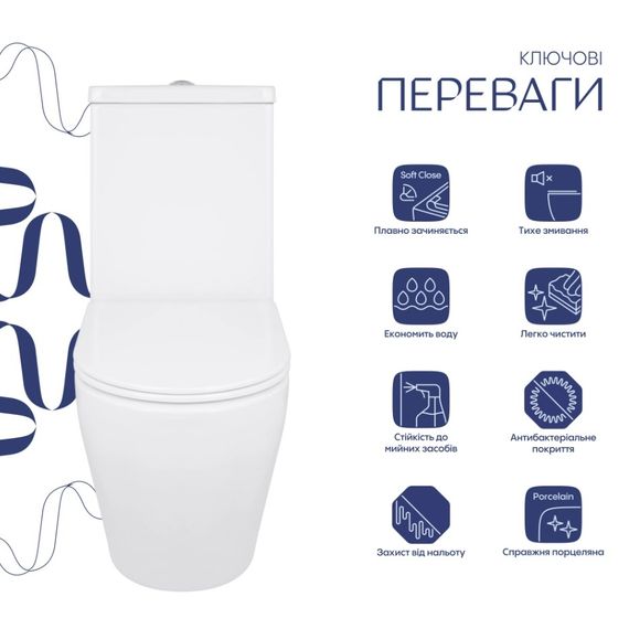 Унітаз підлоговий Qtap Jay Ultra Quiet з сидінням Slim Duroplast/ Soft-close/ Quick Release QT07222175TW | Зображення 8