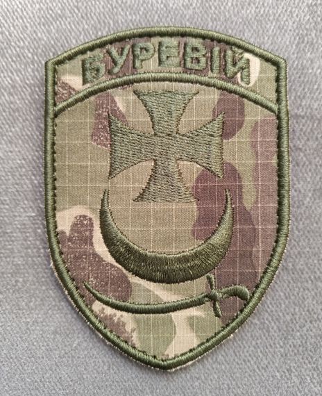 Шеврон Буревій / мультікам