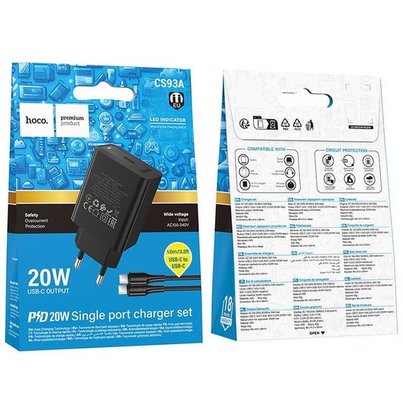 СЗУ Hoco CS93A Leader PD20W (1USB-C) + кабель Type-C to Type-C Black | Зображення 1