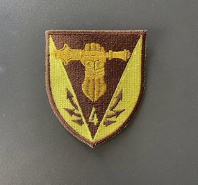 Шеврон 4 танковая на липучке