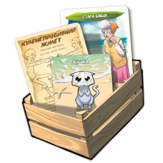 Настільна гра Пекельний острів. Оновлене видання (Hellapagos) | Зображення 2