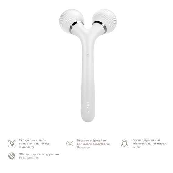 Електронний ультразвуковий ролик для обличчя та тіла GESKE Sonic Facial&Body Roller 4в1 magenta, Білий | Зображення 1