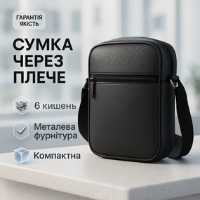 Сумка для города, Офисная сумка мессенджер, Практичная мужская слинг Наплечный мессенджер NL-75