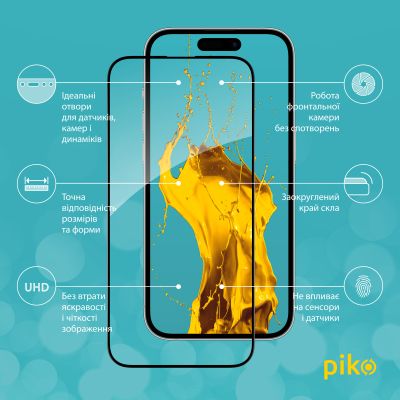 Стекло защитное Piko Full Glue Apple iPhone 14 Pro (1283126541889) | Зображення 1