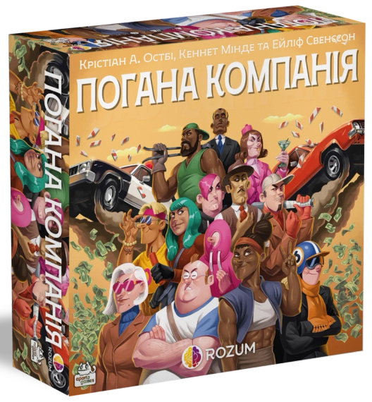 Настольная игра Плохая компания (Bad Company) укр.