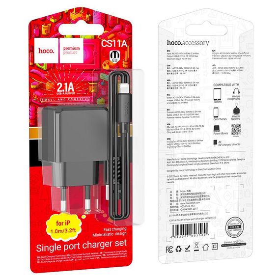 Набір СЗУ HOCO CS11A+ кабель Lighting, 1xUSB, 2.1A, кабель 1м, Black, Blister | Зображення 4