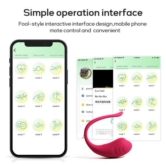 Виброяйцо - App Love Egg sexstyle | Зображення 6
