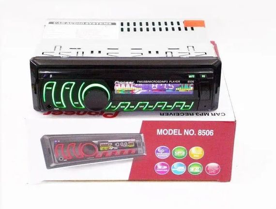 Автомагнитола XPRO MP3 FM-тюнер RGB и Bluetooth(MER-12631_815) | Зображення 2