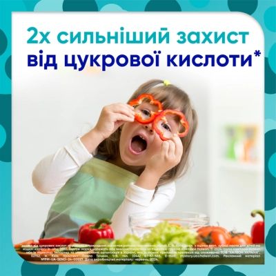 Детская зубная паста Sensodyne Пронамель для дітей 0-6 років Ягідний мікс 50 мл (5054563219534) | Зображення 7