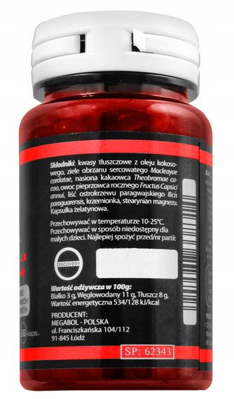 Підтримка рівня тестостерону Megabol O.M.A 56 caps | Зображення 1