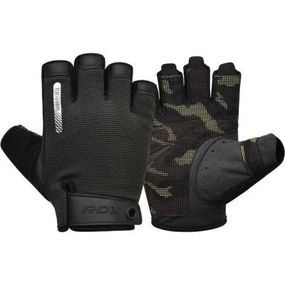 Перчатки для фитнеса RDX T2 Half Brown S (WGA-T2HBR-S)