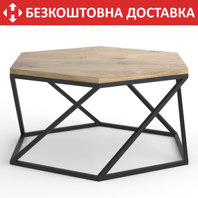 Підстілля каркас для журнального столу з металу Ø=1000mm, H=440mm