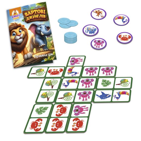 Игра настольная "Часовые джунглей" VT8055-47, 5 фишек с животными | Зображення 2