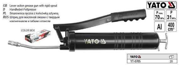 Шприц мастильний YATO Польща 400 см3 310 Bar YT-0705