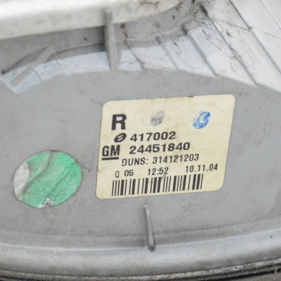 Ліхтар задній правий Opel Astra H III універсал фара стоп Опель Астра 24451840 | Зображення 5