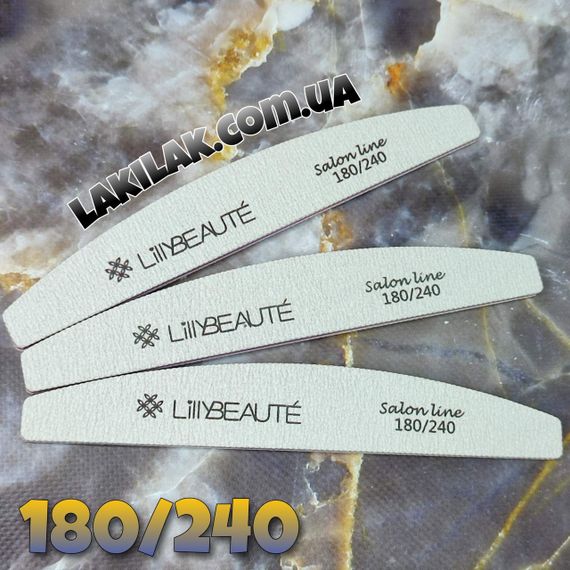 Пилка для нігтів 180/240 Lilly Beaute