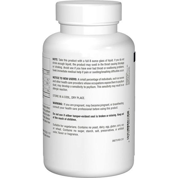 Клетчатка Source Naturals Psyllium Husk Powder, 12 oz 340 g /68 servings/ | Зображення 1