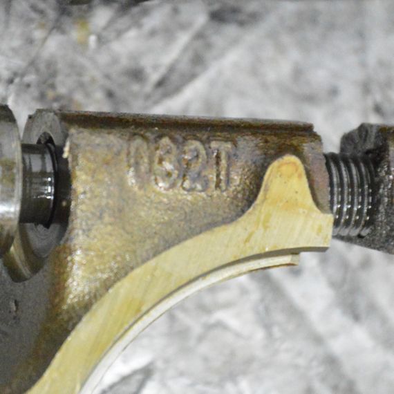 Шатун 1.4 16V Skoda Fabia 1997-2007 шатун Шкода Фабія 032T | Зображення 4